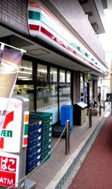 セブン‐イレブン 横浜南太田店の画像1