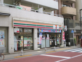 セブンイレブン日暮里駅北店