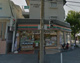 セブン‐イレブン 横浜洋光台中央店の画像