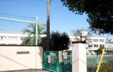 世田谷区立東玉川小学校