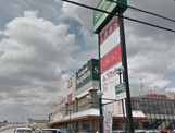 ザ・ダイソーサンプラザ三宅店