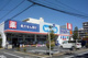 ウエルシア 大田西六郷店の画像