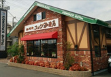 コメダ珈琲店 松原三宅店