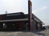 マクドナルド 中環松原店