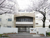 世田谷区立駒留中学校