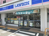 ローソン 横浜仏向町店