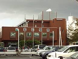 札幌市 北区役所の画像1