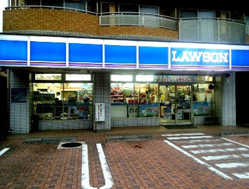 ローソン 新羽駅前店の画像1