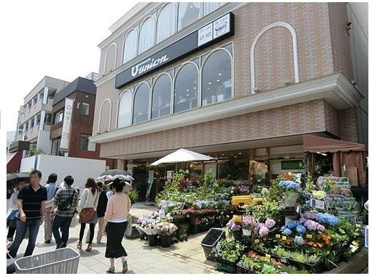 ユニオン　鎌倉店の画像1