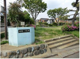 西鎌倉三丁目公園