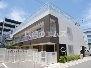 アスク東比恵保育園の画像1