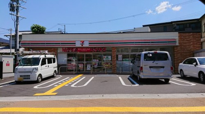  セブン-イレブン 宝塚伊孑志3丁目店の画像1