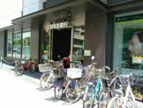 三井住友銀行 蒲田支店