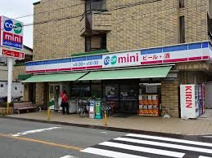 コープミニ　桜の町