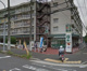 マルエツ 六ッ川店の画像