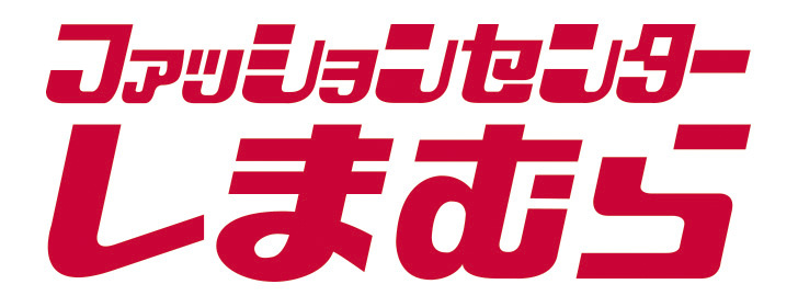 しまむら おゆみ野店情報ページ 海浜幕張の一戸建て イオンハウジング幕張新都心店