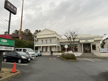 珈琲館　辻堂店の画像1