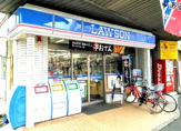 ローソン 小机駅前店