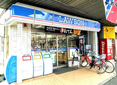 ローソン 小机駅前店の画像1