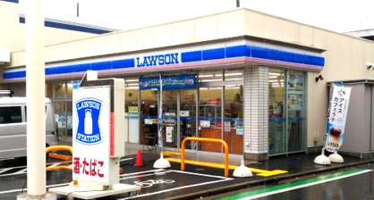 ローソン 横浜東久保町店の画像1