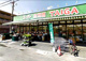 スーパー生鮮館ＴＡＩＧＡ川崎中原の画像