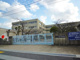 宇治市立南宇治中学校の画像