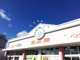 西松屋チェーン 宇治大久保店の画像