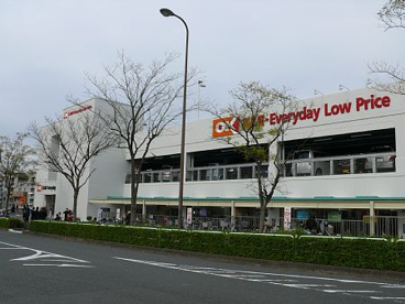 オーケーストア 南大沢店 南大沢 首都大学周辺の賃貸物件はライブラリー