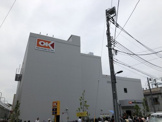 オーケーストア梅屋敷店