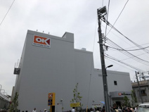 オーケーストア梅屋敷店