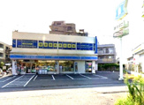 ローソン 南加瀬四丁目店
