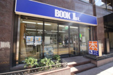 ブックファースト 高田馬場店