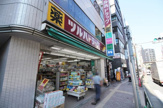 ツルハドラッグ 高田馬場店