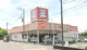 ドラッグセガミ八街店の画像