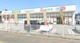 ドラッグセイムス茂原西店の画像