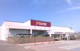 DCM大網永田店の画像