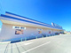 ＤＣＭ長生店の画像
