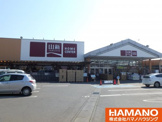 ホームセンター山新下館店