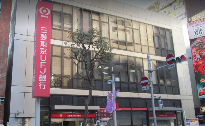 三菱ufj銀行 小岩支店情報ページ 海浜幕張の一戸建て イオンハウジング幕張新都心店