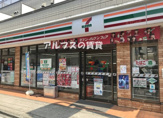 セブン‐イレブン 横浜六角橋２丁目店