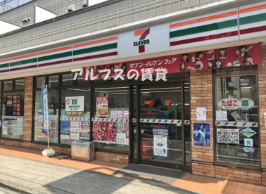 セブン‐イレブン 横浜六角橋２丁目店の画像1