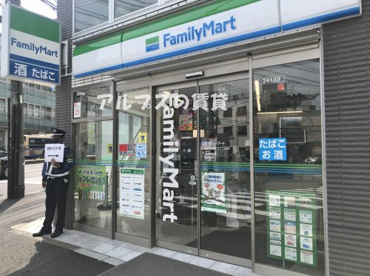 ファミリーマート 横浜西神奈川三丁目店の画像1