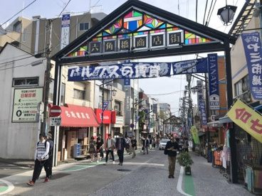 六角橋商店街の画像1