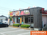 麺ズ・クラブ下館店