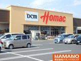 ＤＣＭホーマック筑西横島店