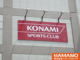 コナミスポーツクラブ下館