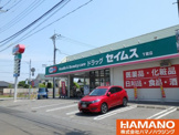 ドラッグセイムス下館店