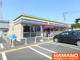 ミニストップ筑西菅谷店の画像