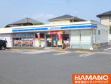 ローソン 筑西直井店