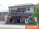 館最中本舗・湖月庵の画像